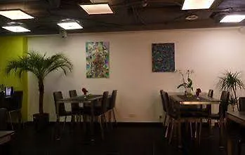 Ξενοδοχείο Innercity 3*